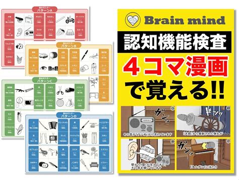 《青春物語(yǔ)》章節(jié)更新——51漫畫(huà)