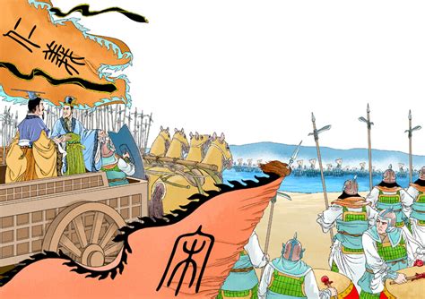 《魔法學(xué)院》完結(jié)漫畫(huà)封面——51漫畫(huà)全集閱讀