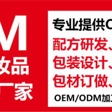 2019防曬用品價(jià)格 報(bào)價(jià) 防曬用品批發(fā) 第44頁(yè) 美容美發(fā)網(wǎng)